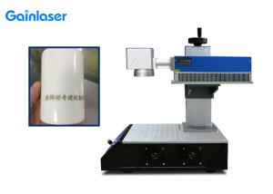 Quality 3Watt PBT UV Laser Marking Machine Air Cooling 355nm wholesale
