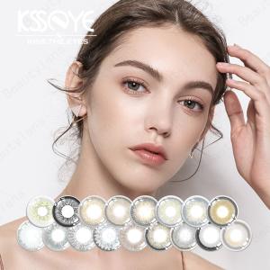Quality ODM 2 Tone Natural Looking Ocean Sky Gray Contact Lens Private Label 14.0mm wholesale