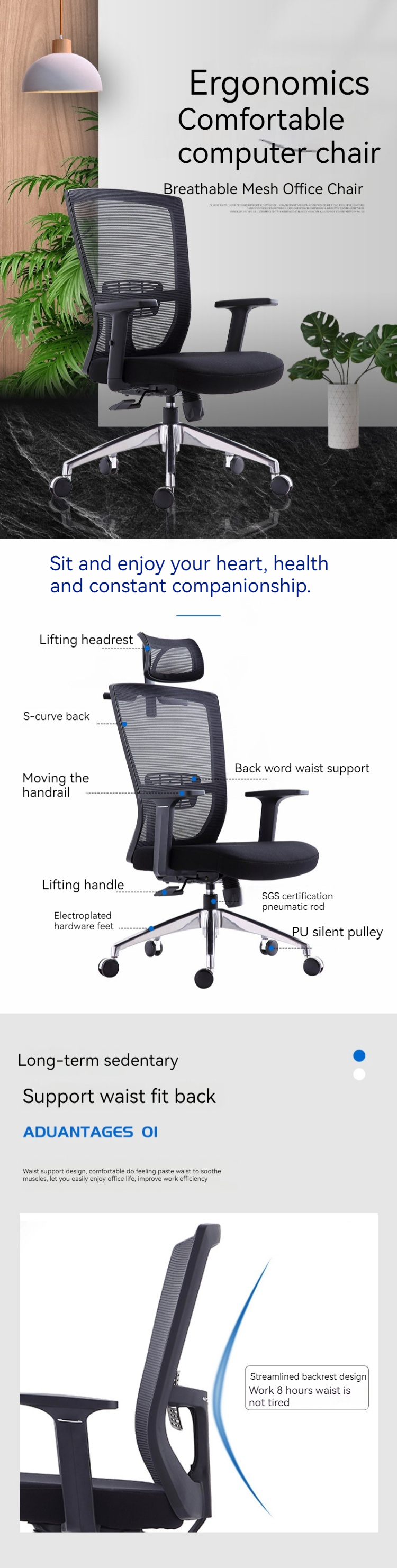 Office Chair Mesh Task Chair Medium Back High Back Conference Room Swivel PC Chair
