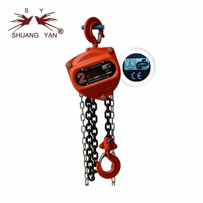 Cargo Hand Electric Chain Block , Stainless Steel Chain Block HSC Series