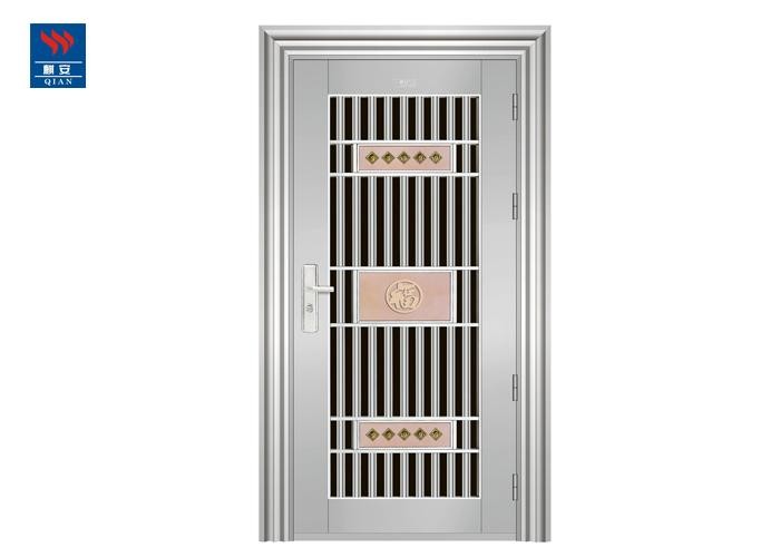 120min Stainless Steel Fire Rated Doors