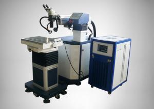 Quality Mould Laser Spot Laser Welding Machinery Stainless Steel Auto Parts wholesale
