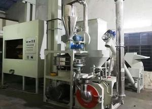 Quality Scrap Aluminum 1000kg/H ACP Board Recycling Machine wholesale