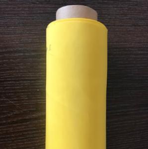 Quality Customized Size Polyester Filter Fabric Yellow / White Low Elongation wholesale