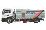 Qyz5070txs6 Special Transport Vehicle Street Cleaning Sweeper Truck