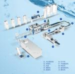 3000bph Water Bottles Filling Machine