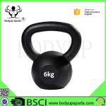 Hammertone Cast Iron Kettlebell Set , Gray Paint Multi Weight Kettlebell