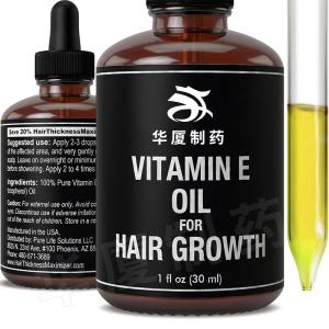 Quality 50ML Biotin Hair Growth Drops Liquid Biotin Collagen Supplement wholesale