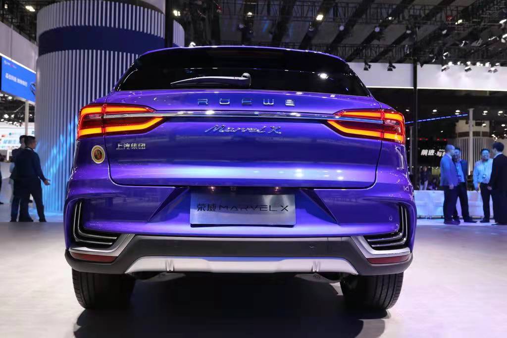 186PS 5 Seats SUV Front Driving 2024 ROEWE Marvel X Smart Sensor Control Electric Car with 403KM Range and ABS ESC Vehicle