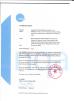 Guangdong Haokang Medical Equipment Co., Ltd Certifications