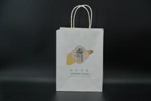 Quality Industry Eco Paper Bags Multi Purpose White Kraft Eco Craft Bags Recyclable wholesale