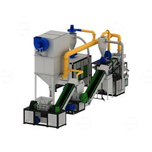 Quality Plastic And Aluminum Blister Food Packaging Bag Recycling Machine For Energy Recycling wholesale