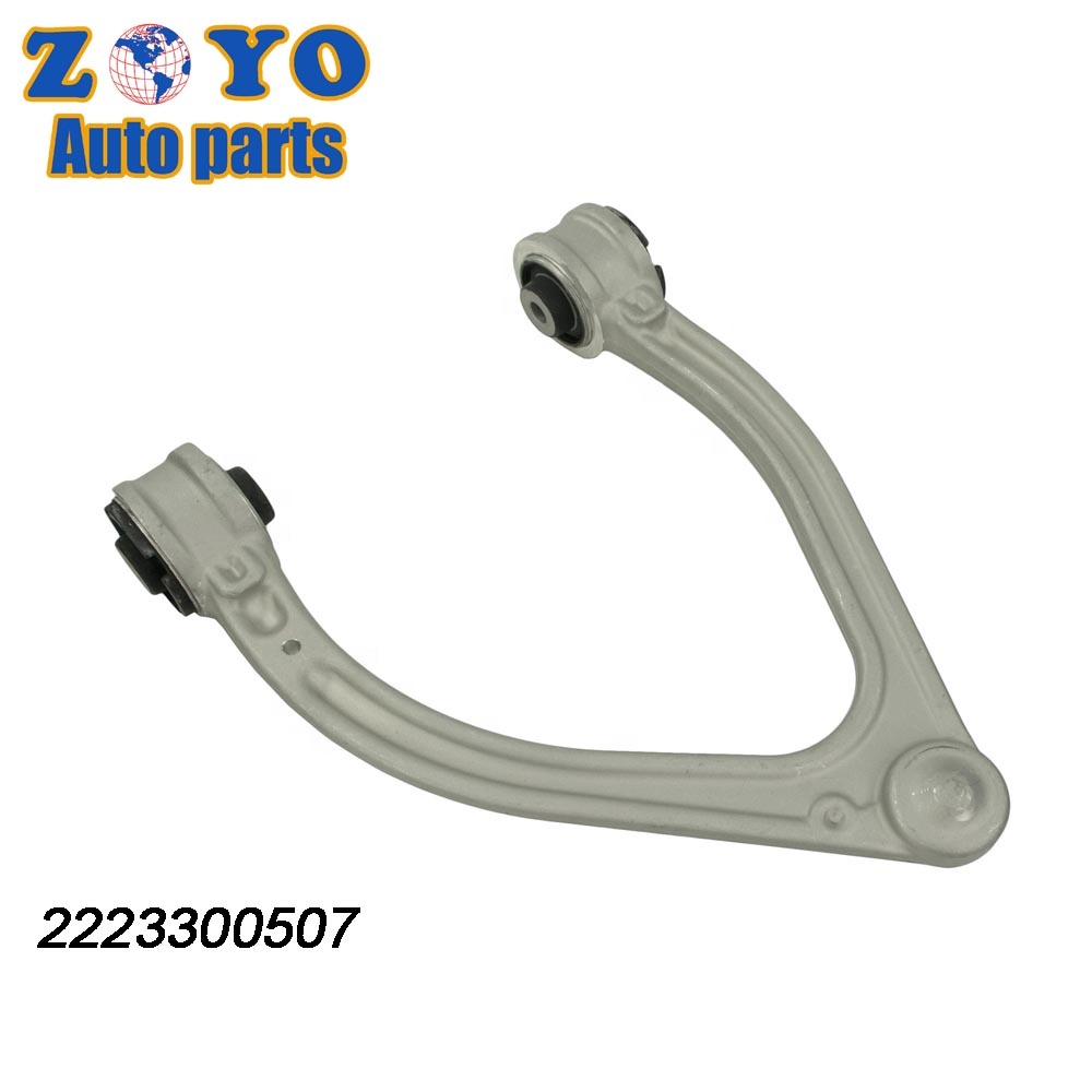 Bushing Zinc Plating MS101455 Adjustable Front Lower Control Arm for Mercedes-Benz S450