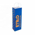 ODM Printed Gift Paper Wine Bottle Bags Packaging 120g
