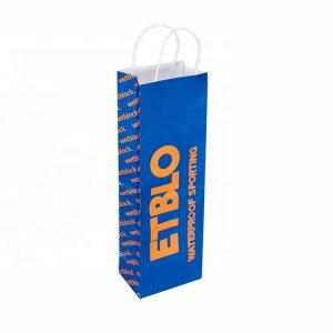 Quality ODM Printed Gift Paper Wine Bottle Bags Packaging 120g wholesale