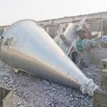 300x200x250mm Used Industrial Mixing Equipment Brushless Motor