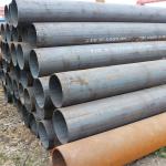 Seamless Carbon Steel Tube Astm A179 A106 20mm Hot Rolled