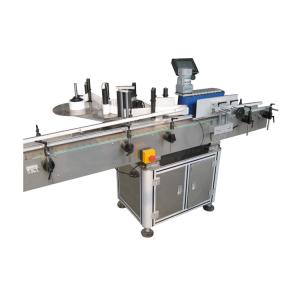 Quality Easy Operation Stable Round Bottle Labeling Machine High Precision wholesale