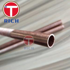 Quality GB/T19447 Seamless Alloy Steel Tubes / Alloy Steel Fin Tube For Heat Exchanger wholesale