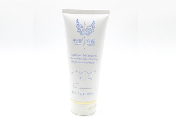 Round Plastic Cosmetic Tubes Flip Cap Hot Stamp Tube Base For Any Semi Liquid