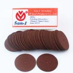Polishing Abrasive Disc Dental Rotary Tools San - I Polishing Silicon Dental Lab
