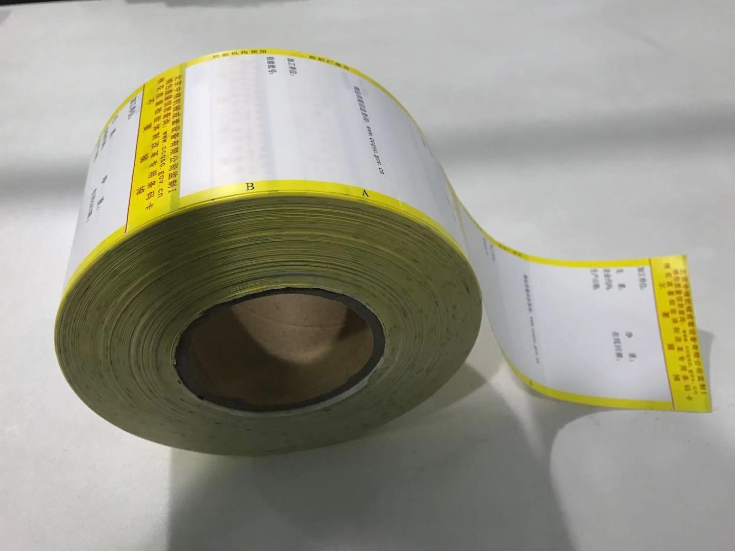 100 Micron Cross Laminated Film Polyethylene Tapes Hdpe Plastic Film
