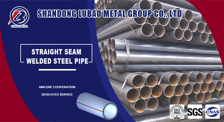 Advanced technology Special Shaped welded Steel Pipe for Q195/Q235/Q345/S235JR/S275JR/S355JR ERW carbon