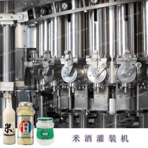China Stainless Steel 12000bph 200ml Alcohol Filling Machine glass bottle liquor bottling machine on sale