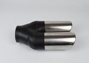 Quality 90mm Outlet BMW Carbon Fiber Exhaust Tips wholesale