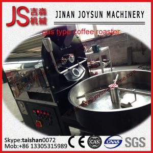 Quality 2 kg Durable Commercial Coffee Roaster Coffee Roasting Equipment wholesale