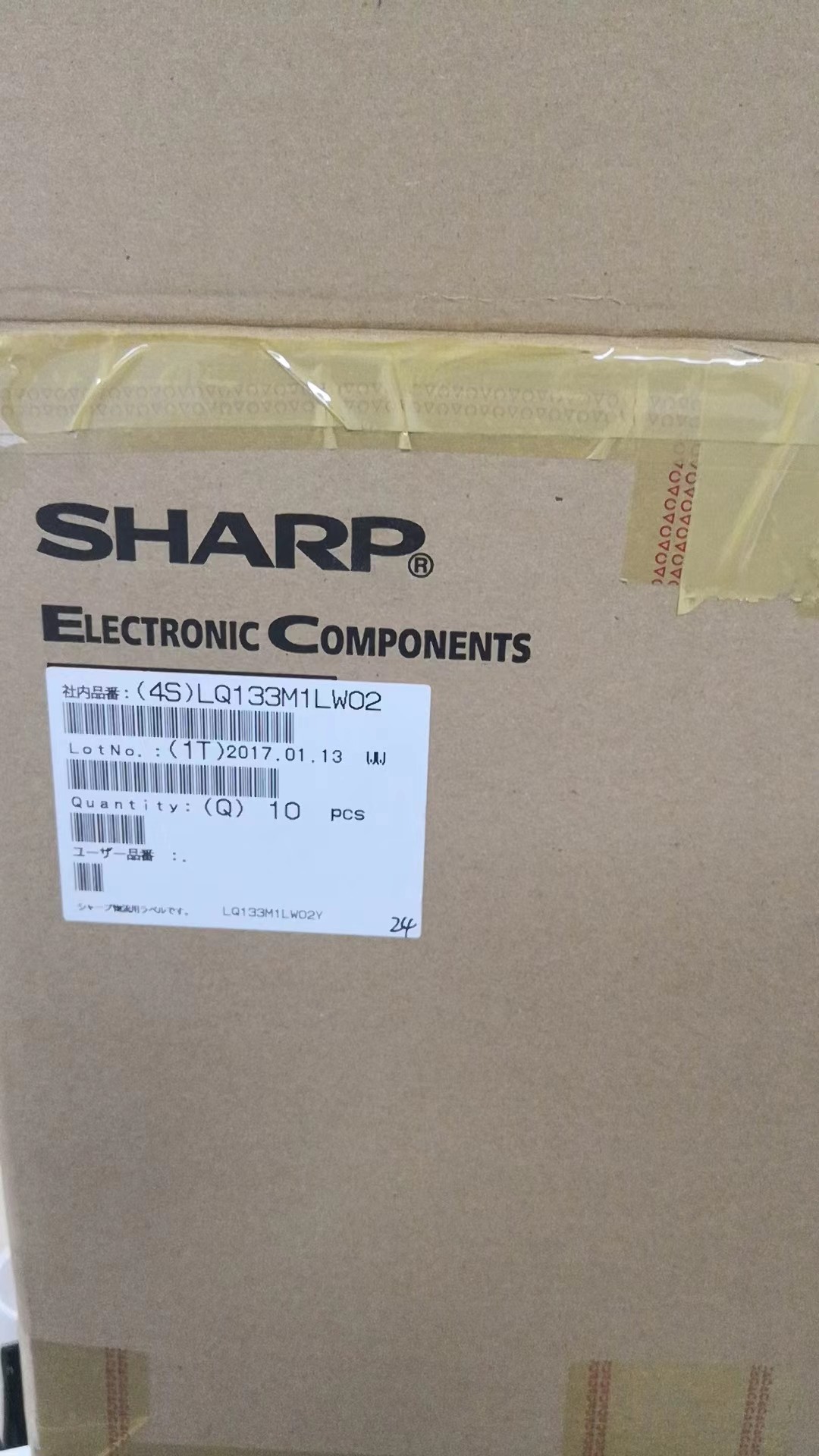 330cd/M2 Sharp 13.3" Laptop Lcd Screen 166PPI 3.3V LQ133M1JW02