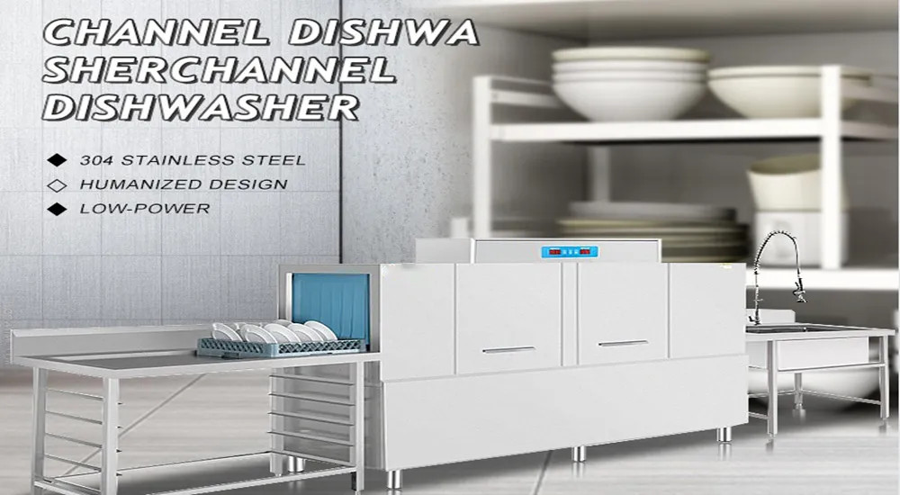 Durable High Temp Dishwasher Flight Type Industrial Size Dishwasher OEM