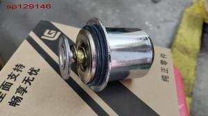 Quality sp129146 Sp148051 5274887 4110000081409 thermostat FOR SDLG LG936L,LG938L,LG958L,CLG855,CLG856 wholesale