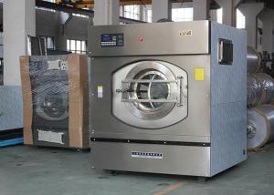 Quality 40kg Automatic Laundry Washing Machine Equipment wholesale