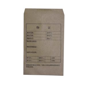 Quality Q029 NO.4 Kraft paper evidence bag wholesale