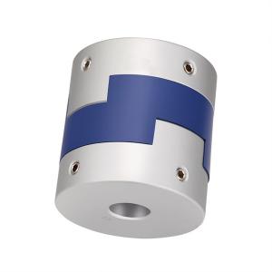 Quality High Speed Oldham Shaft Coupling GH Series Shaft Coupling wholesale