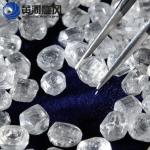 White HPHT uncut rough synthetic diamond/ CVD diamond for sale HENAN HUANGHE