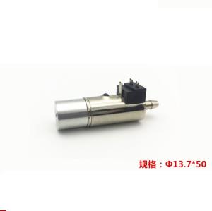 Quality T1350 Miniture 36W DC Power Solenoid wholesale
