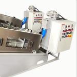 Full Automatic Stainless Steel Spiral sludge dehydrator system 2.23kw 380Volt