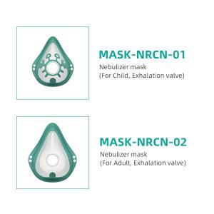 Quality Nebulizer Mask Medical Consumables Plastic Medical Consumable Products wholesale