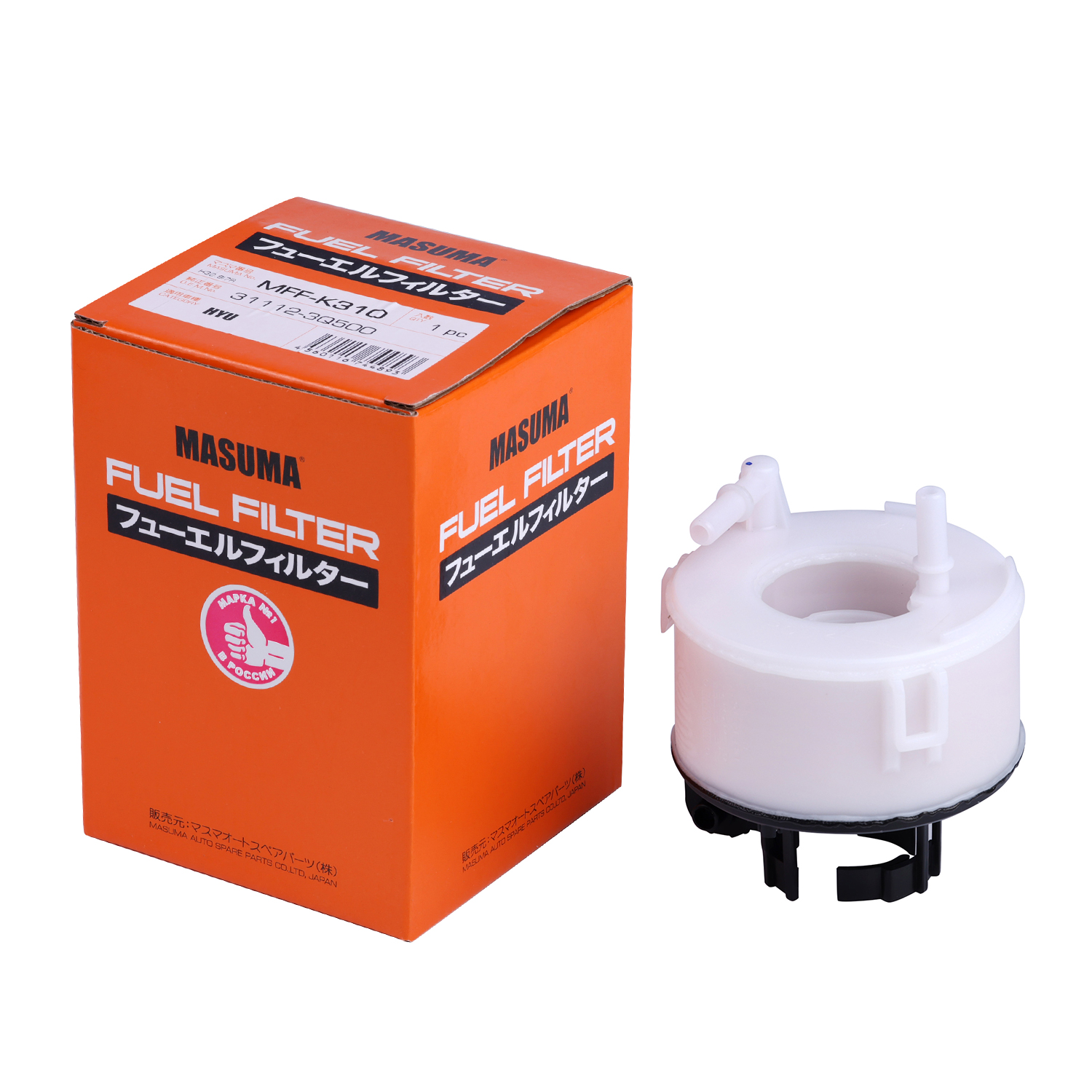 White Plastic Fuel Filter for HYUNDAI IX35 31112-3Q500 by MFF-K310 MASUMA Auto Parts