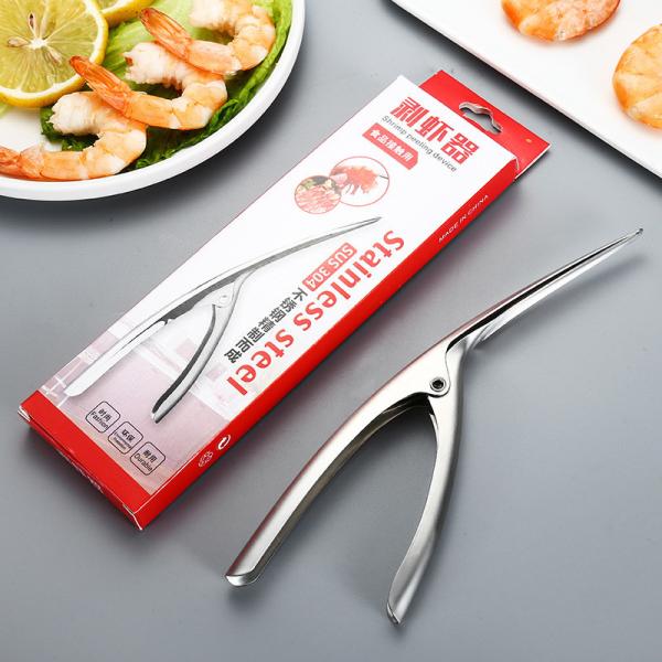 Effortless Seafood Preparation with Stainless Steel Shrimp Peeler and Fish Belly