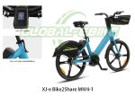 Electric Bike Sharing With TFT Display , Anti Theft Mechanism Share E Bike