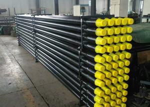 Quality API R780 High Performance Water Well Drill Pipe 127mm Diameter wholesale