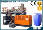 50 Litre Plastic Jerry Can Making Machine 220V / 380V / 415V / 440V Voltage
