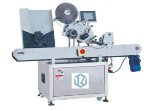 Quality Horizontal Vial Sticker Labelling Machine For Food Processing wholesale