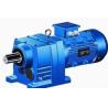 Buy cheap Cylindrical Helical Gearbox Jzq350 For Feeder Conveyor from wholesalers