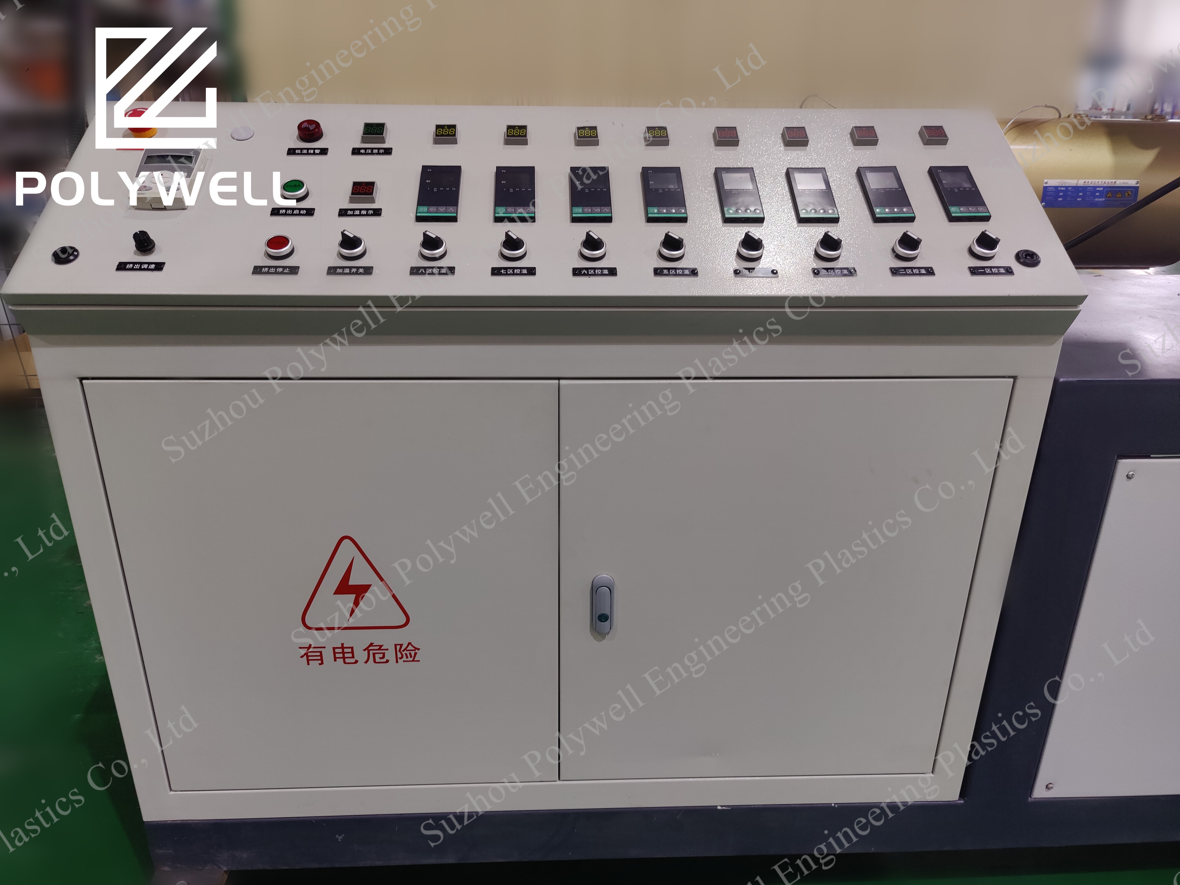 Thermal Barrier Strip Extruders Machine Of Nylon PA66 Profiles 10cm/Min