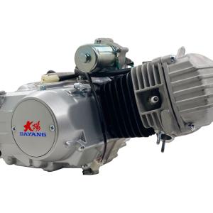 Quality Electric Tricycle Engine 50cc Engine Motorcycle Performance Parts PCS Color Material wholesale