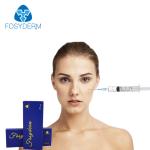 Eco Friendly 1ml Hyaluronic Acid Facial Filler , Injection Face Wrinkle Filler